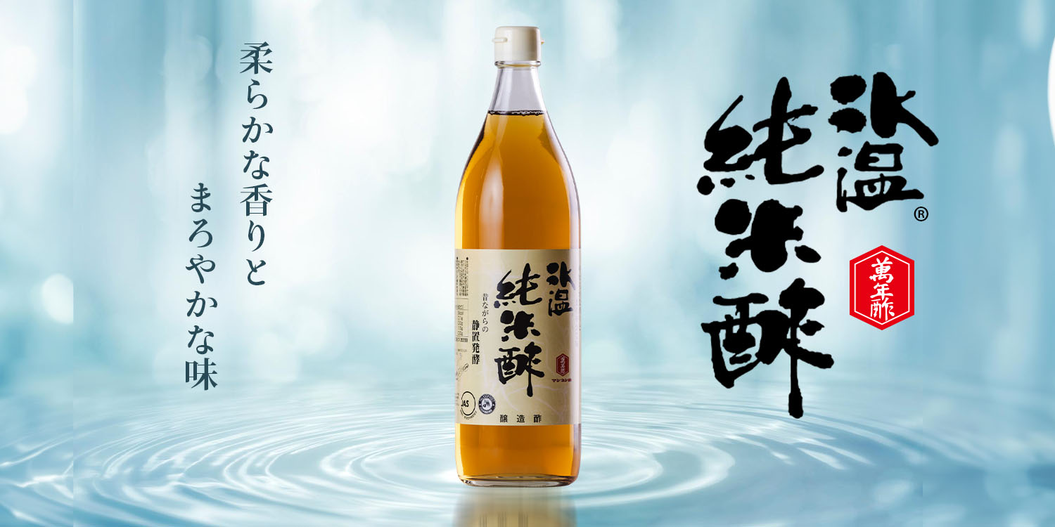 TOPスライドバナー1