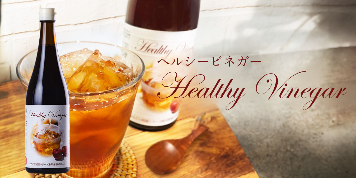 TOPスライドバナー3